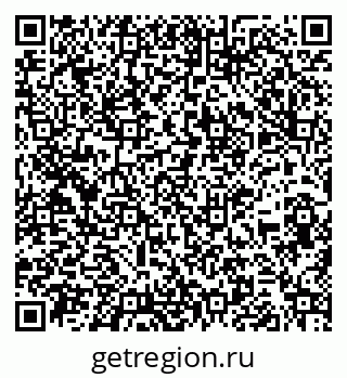 79261933968