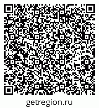 79261933970