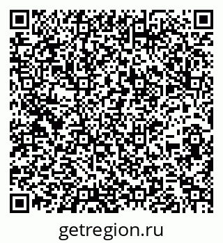 79261933971