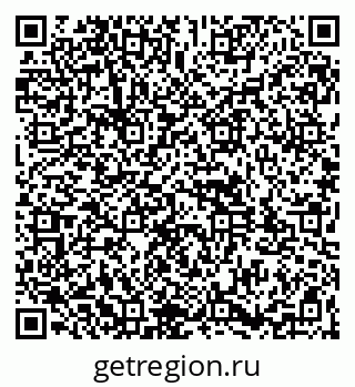 79261933972