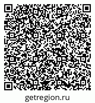 79261933973