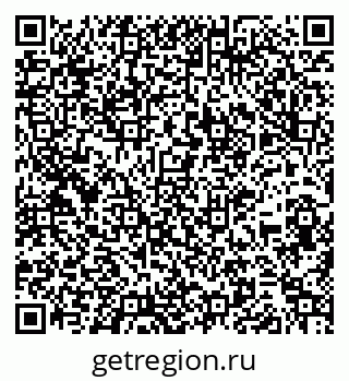 79261933981