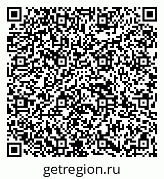 79261933983