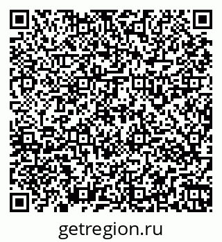 79261933985