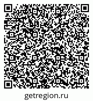 79261933987