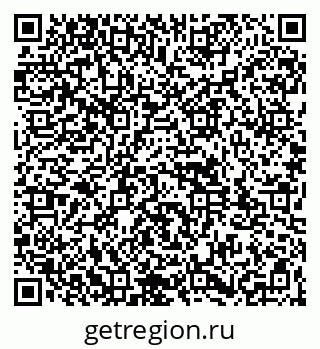 79261933991