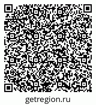 79261933993