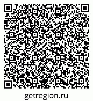 79261933994