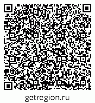 79261934001