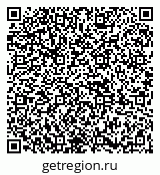 79261934002