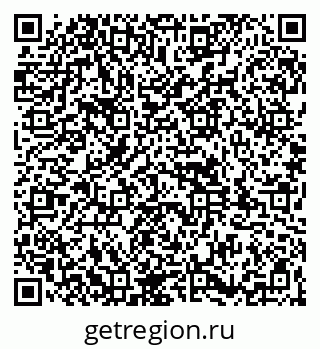79261934004