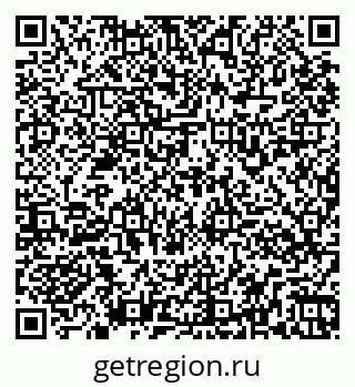 79261934005