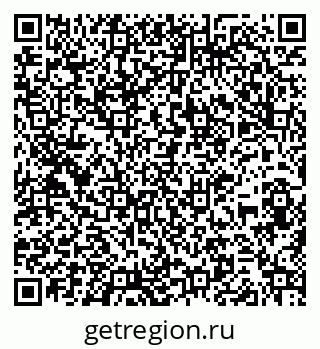 79261934008
