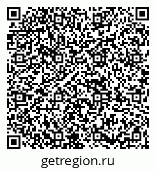 79261934013