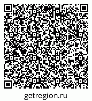 79261934020