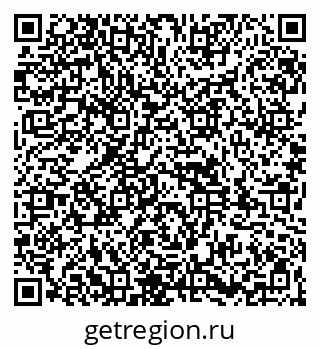 79261934027