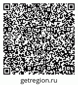 79261934045