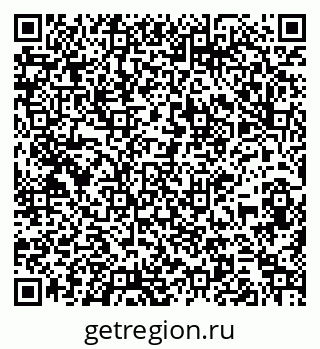 79261934051
