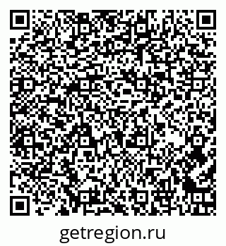 79261934066