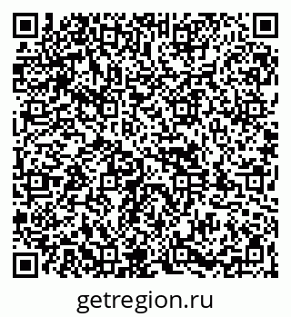 79261934075