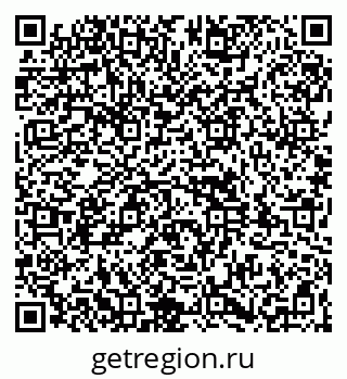 79261934080
