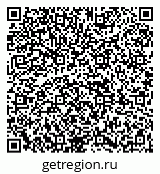 79261934081