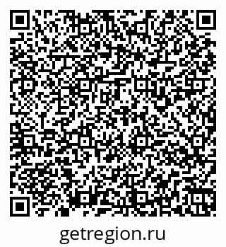 79261934084