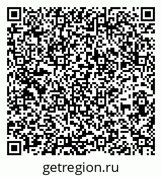 79261934086