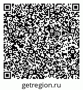 79261934099
