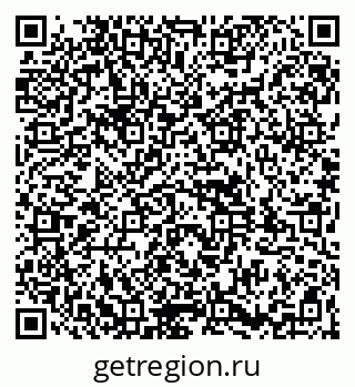 79261934120