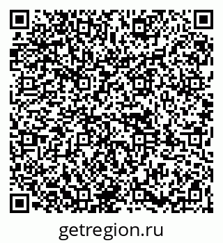 79261934123