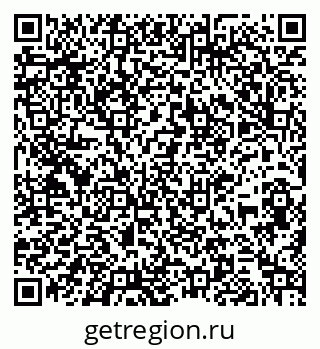 79261934130