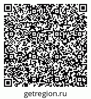 79261934132