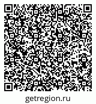 79261934134
