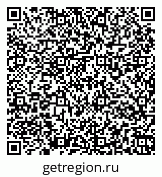 79261934137