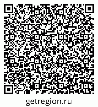 79261934140