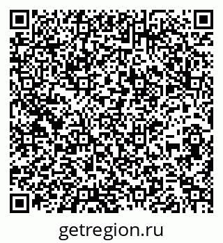 79261934141