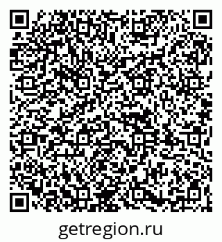 79261934145
