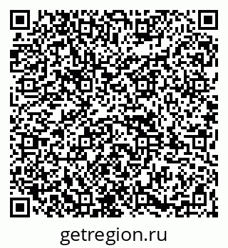 79261934152