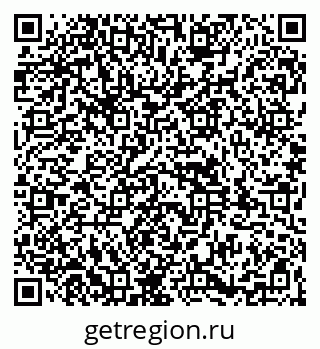 79261934153
