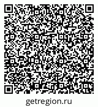 79261934159