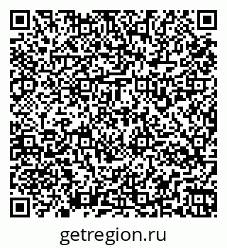 79261934160