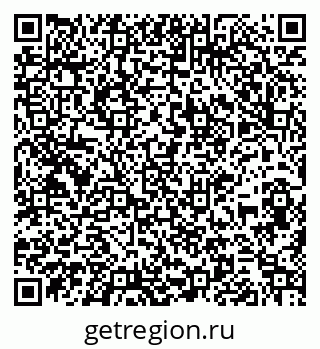 79261934163