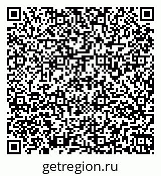 79261934170