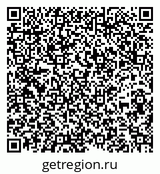 79261934173