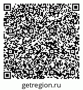 79261934176