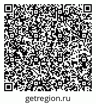 79261934186