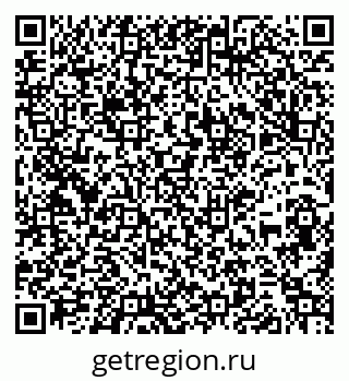 79261934187