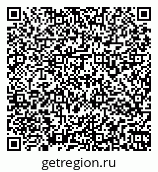 79261934190