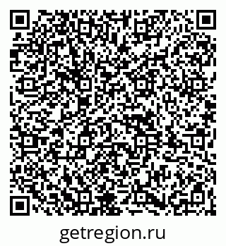 79261934193